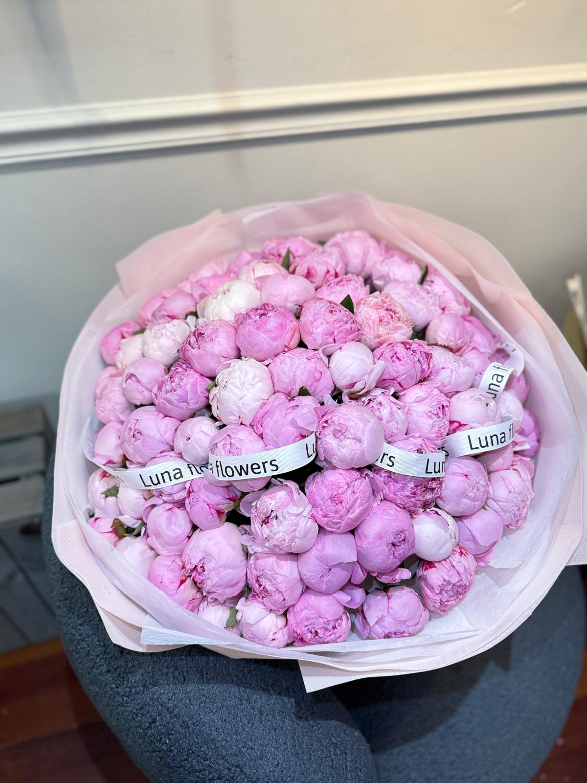 75 Peonies Bouquet