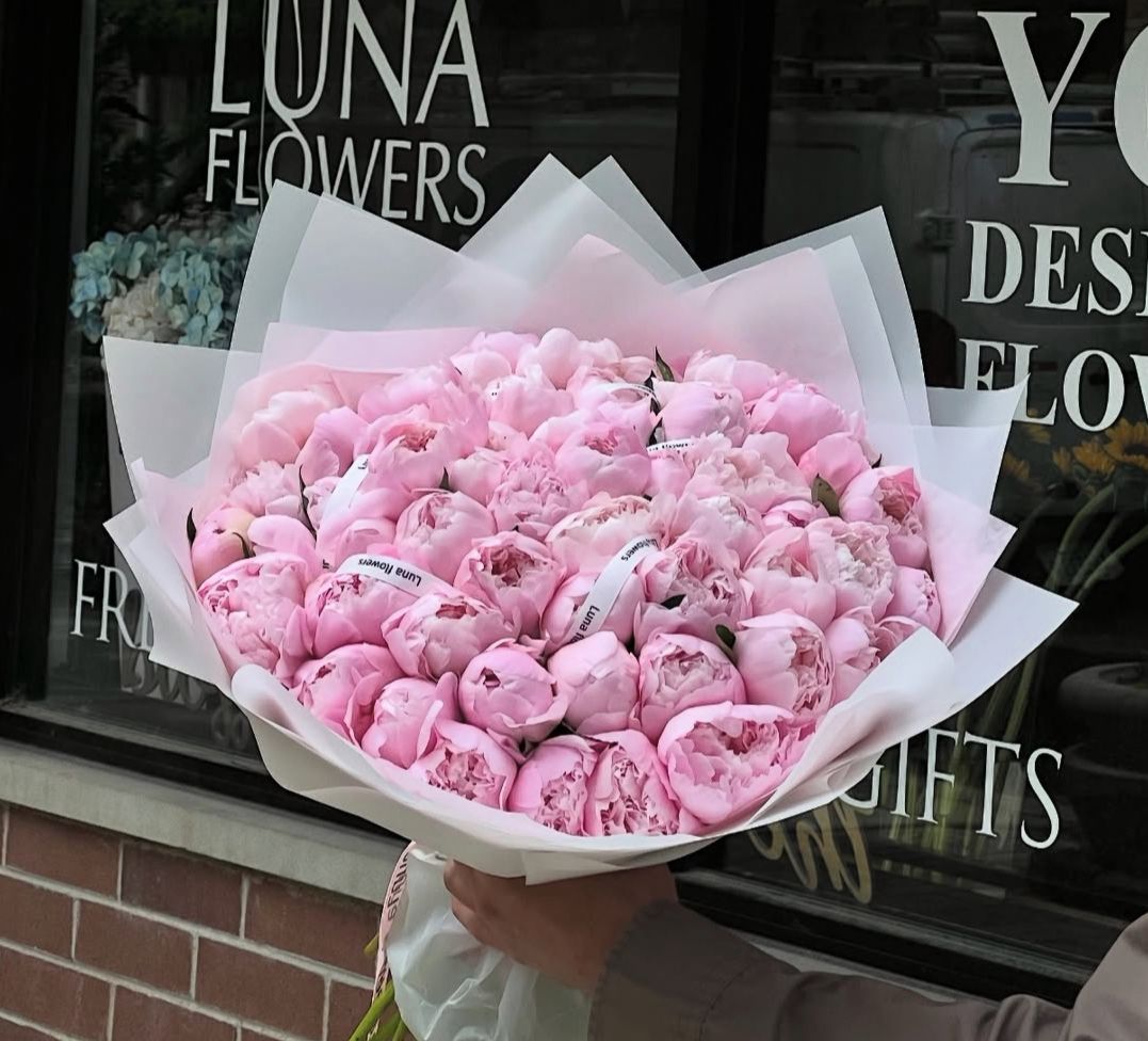 21 Peonies